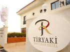 фото отеля Tiryaki Boutique Otel