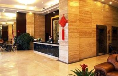 фото отеля Norman Hotel Shenzhen