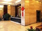 фото отеля Norman Hotel Shenzhen