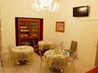 фото отеля Bed & Breakfast Al Borgo