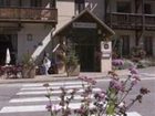 фото отеля Hotel Castillan La Grave