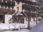 фото отеля Hotel Castillan La Grave