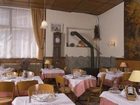 фото отеля Hotel Castillan La Grave
