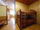 фото отеля Hostal Els Roures Sant Pau de Seguries