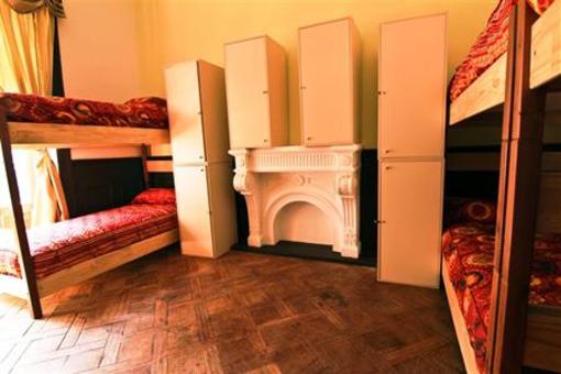 фото отеля Santiago Backpackers