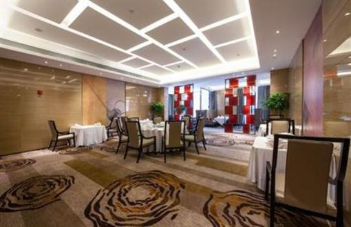 фото отеля Holiday Inn Chengdu Oriental Plaza