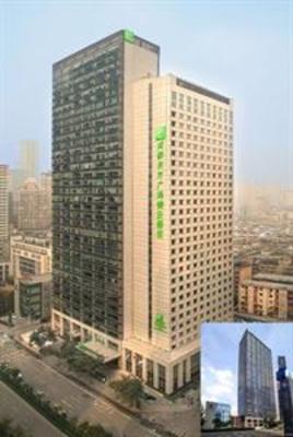 фото отеля Holiday Inn Chengdu Oriental Plaza