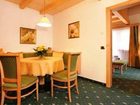 фото отеля Garni Hotel Giardin