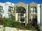 фото отеля Ayhan Hotel & Pension Bodrum