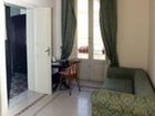 фото отеля Al Bastione Imperiale Bed & Breakfast