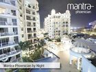 фото отеля Mantra Phoenician- Broadbeach