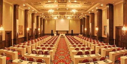 фото отеля Elegance Erdoba Convention Center