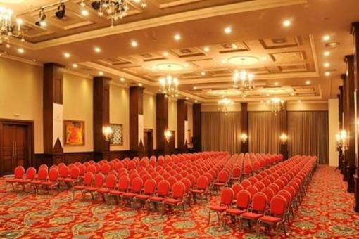 фото отеля Elegance Erdoba Convention Center