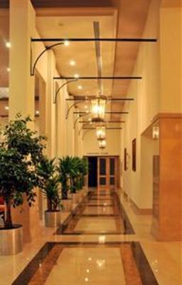 фото отеля Elegance Erdoba Convention Center