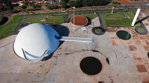 фото отеля Carlton Hotel Brasilia