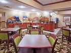 фото отеля Holiday Inn Express Hotel & Suites Troy (Ohio)