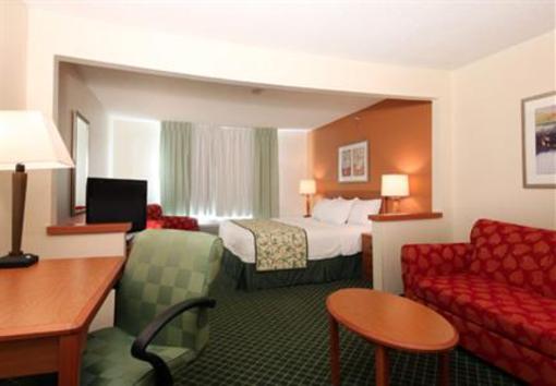 фото отеля Fairfield Inn Springfield (Illinois)