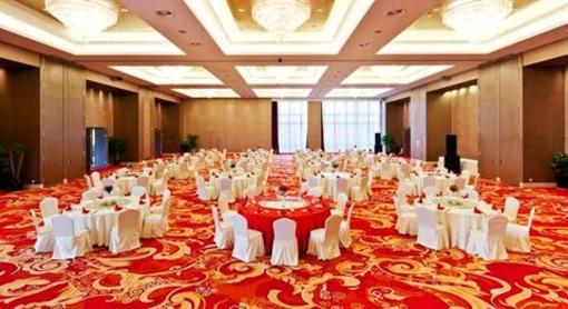 фото отеля White Horse Lake Jianguo Hotel