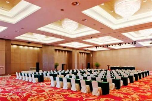фото отеля White Horse Lake Jianguo Hotel