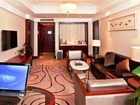 фото отеля White Horse Lake Jianguo Hotel