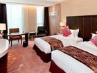 фото отеля White Horse Lake Jianguo Hotel