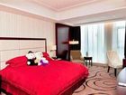 фото отеля White Horse Lake Jianguo Hotel