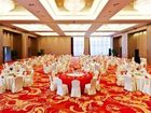 фото отеля White Horse Lake Jianguo Hotel