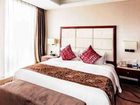 фото отеля White Horse Lake Jianguo Hotel