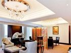 фото отеля White Horse Lake Jianguo Hotel