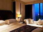 фото отеля White Horse Lake Jianguo Hotel