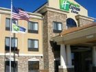 фото отеля Holiday Inn Express Hotel & Suites Hays