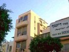 фото отеля Dizengoff Beach Apartments Tel Aviv