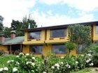 фото отеля Hacienda La Alegria