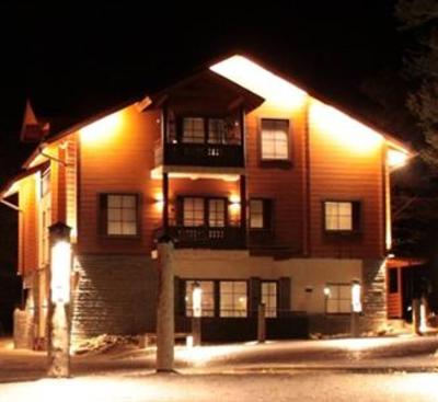 фото отеля Holidaystars Apartments Salla (Finland)