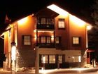 фото отеля Holidaystars Apartments Salla (Finland)