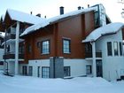 фото отеля Holidaystars Apartments Salla (Finland)