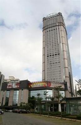 фото отеля HNA Grand Hotel Mingguang