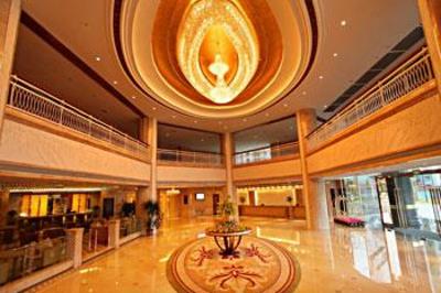 фото отеля HNA Grand Hotel Mingguang