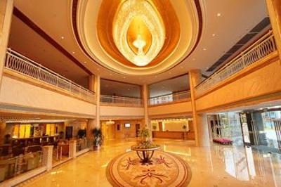 фото отеля HNA Grand Hotel Mingguang