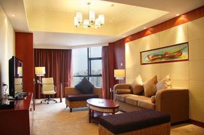 фото отеля HNA Grand Hotel Mingguang