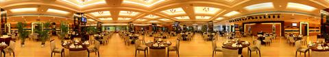 фото отеля HNA Grand Hotel Mingguang
