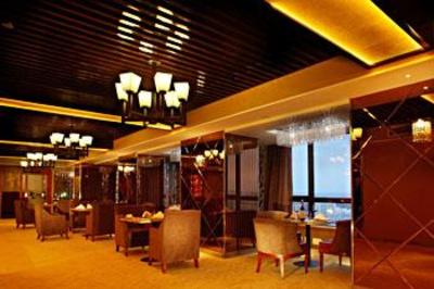 фото отеля HNA Grand Hotel Mingguang