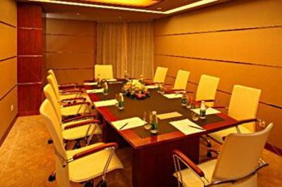 фото отеля HNA Grand Hotel Mingguang