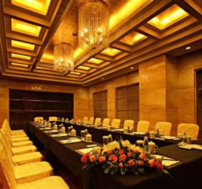 фото отеля HNA Grand Hotel Mingguang