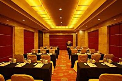 фото отеля HNA Grand Hotel Mingguang