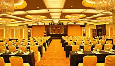 фото отеля HNA Grand Hotel Mingguang
