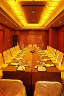 фото отеля HNA Grand Hotel Mingguang