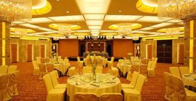фото отеля HNA Grand Hotel Mingguang
