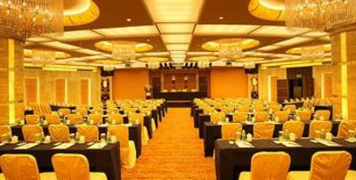 фото отеля HNA Grand Hotel Mingguang