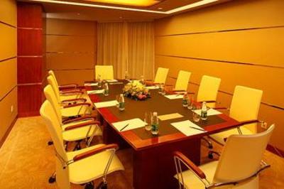 фото отеля HNA Grand Hotel Mingguang